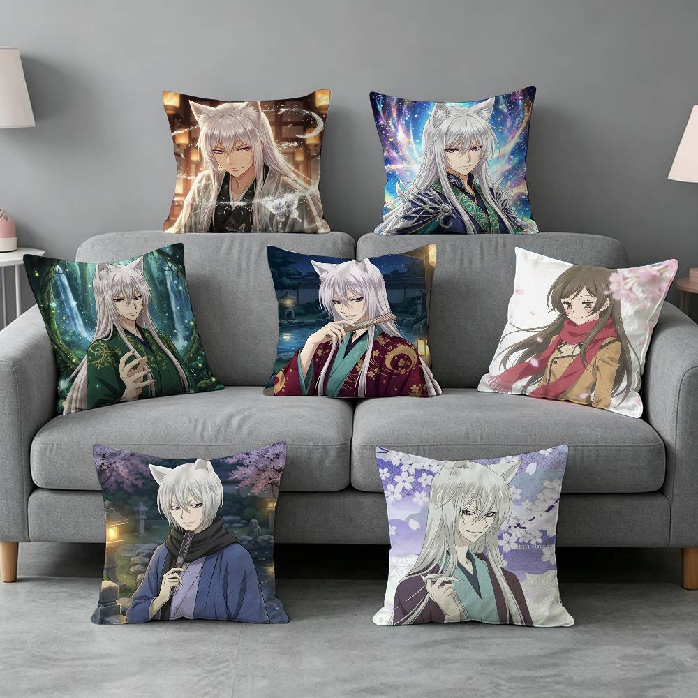 Home Textiles Definition - Kamisama Kiss-s Pillow cover gift High