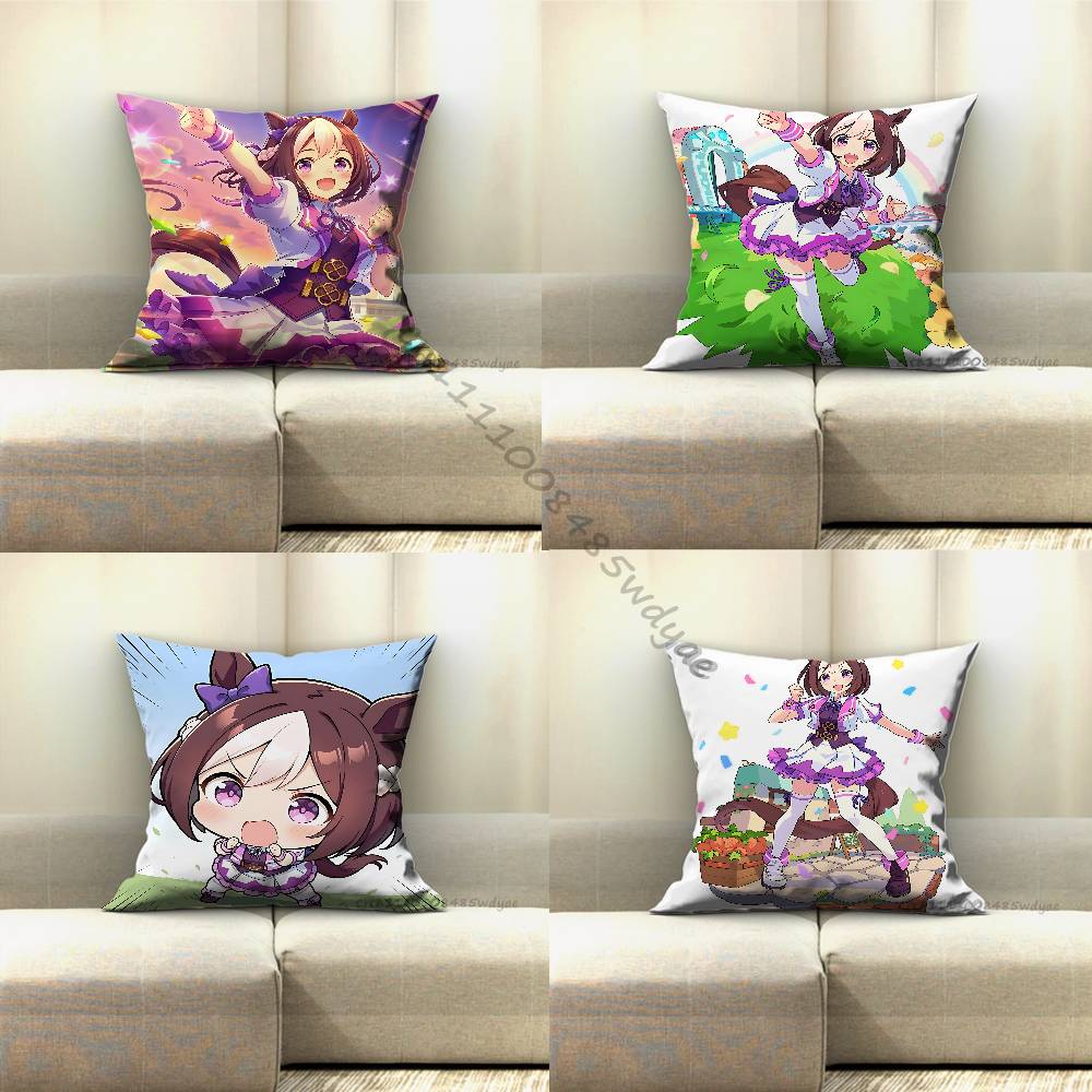 U-Umamusume Special Week Pillo - Home Textiles Week recension och pris