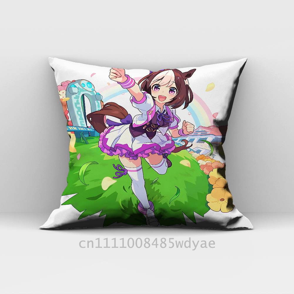 U-Umamusume Special Week Pillo - Home Textiles Week recension och pris