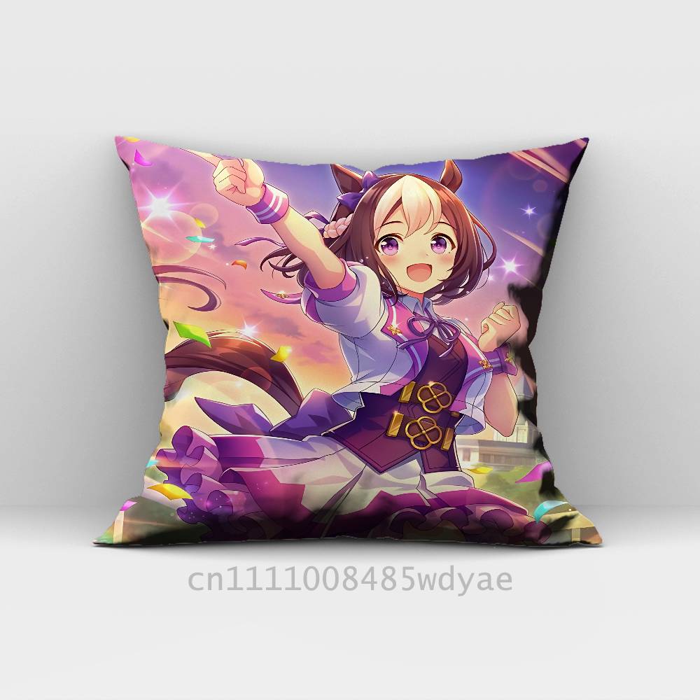 U-Umamusume Special Week Pillo - Home Textiles Week recension och pris