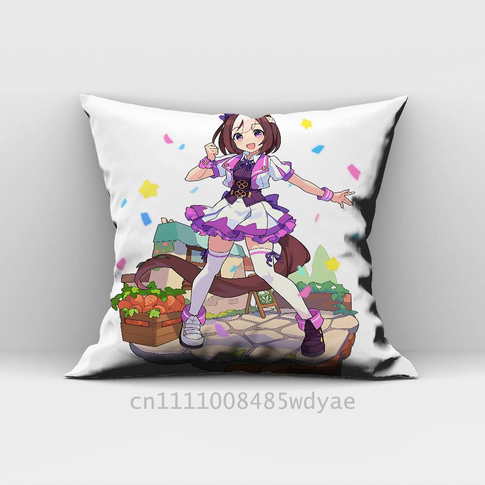 U-Umamusume Special Week Pillo - Home Textiles Week recension och pris