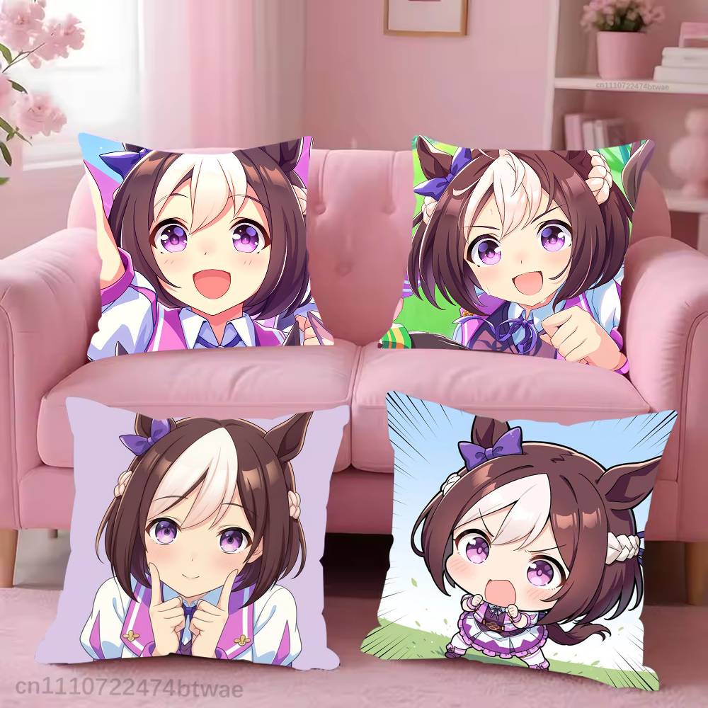 U-Umamusume Special Week Pillo - Home Textiles Week recension och pris