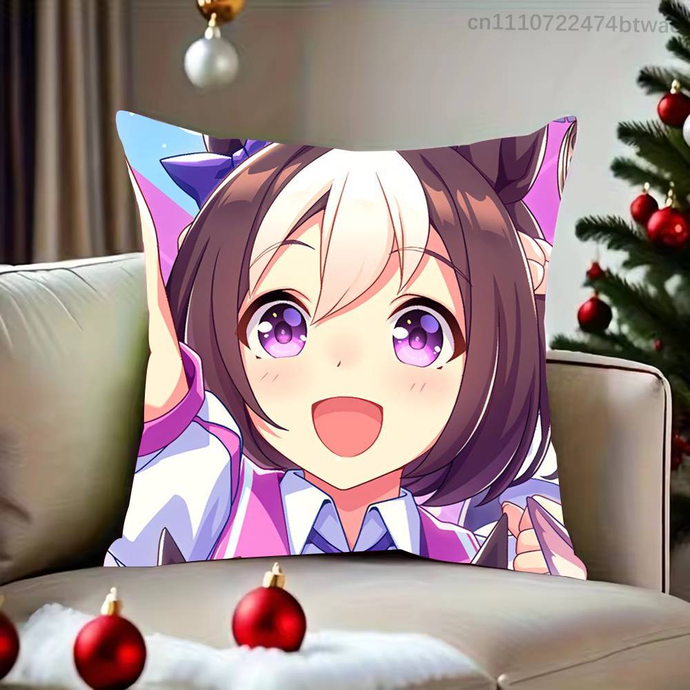 U-Umamusume Special Week Pillo - Home Textiles Week recension och pris