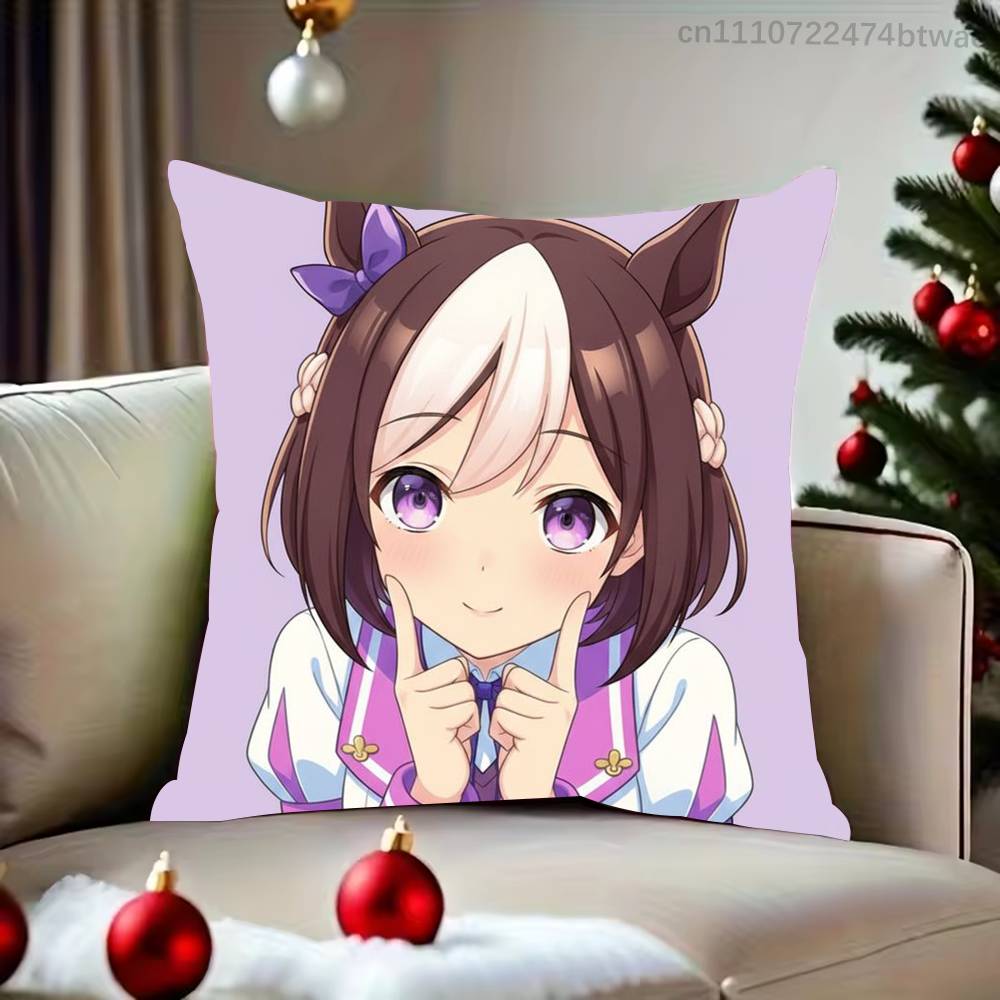 U-Umamusume Special Week Pillo - Home Textiles Week recension och pris