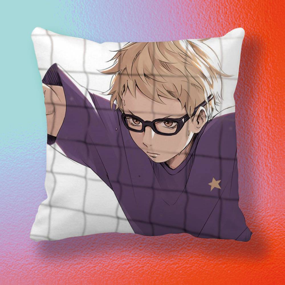 Anime tsukishima kei icon  Pil - Home Textiles Definition recension och pris