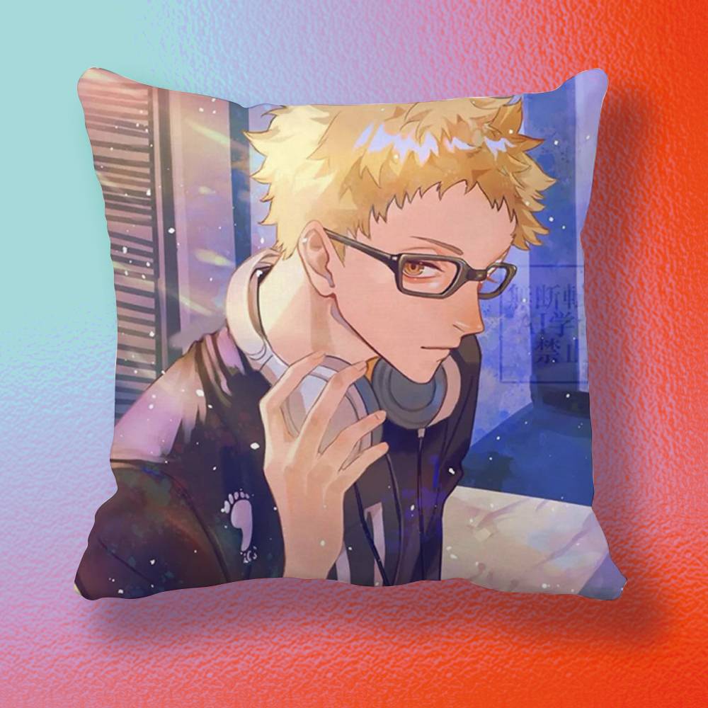 Anime tsukishima kei icon  Pil - Home Textiles Definition recension och pris