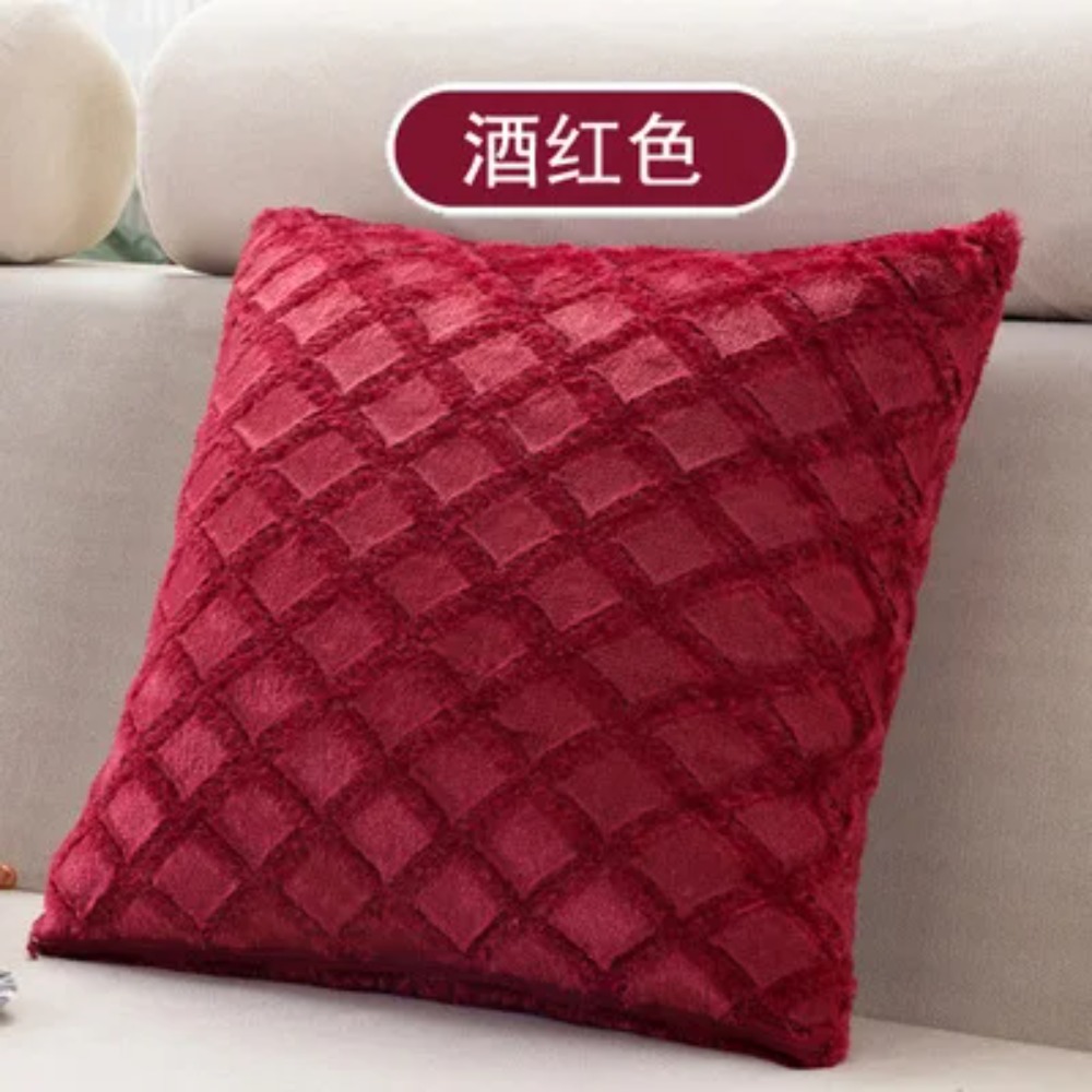 Luxury Cushion Cover Super Sof - Home Textiles Super Soft recension och pris