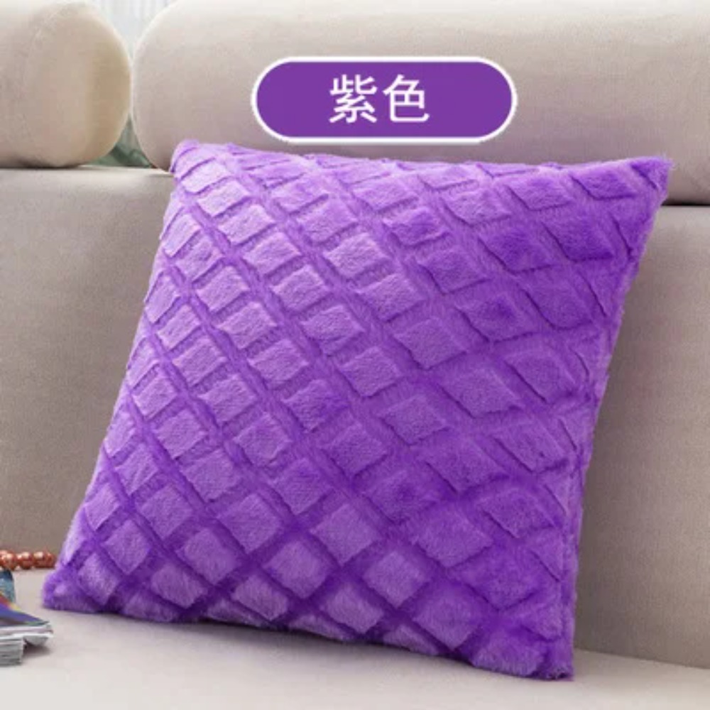 Luxury Cushion Cover Super Sof - Home Textiles Super Soft recension och pris