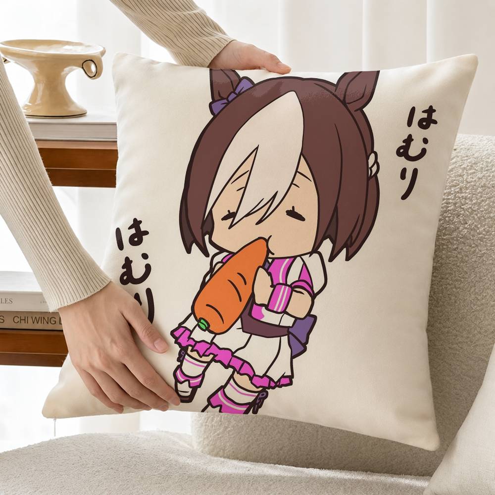 S-Special Week Umamusume Custo - Home Textiles Week recension och pris