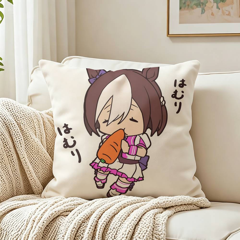 S-Special Week Umamusume Custo - Home Textiles Week recension och pris