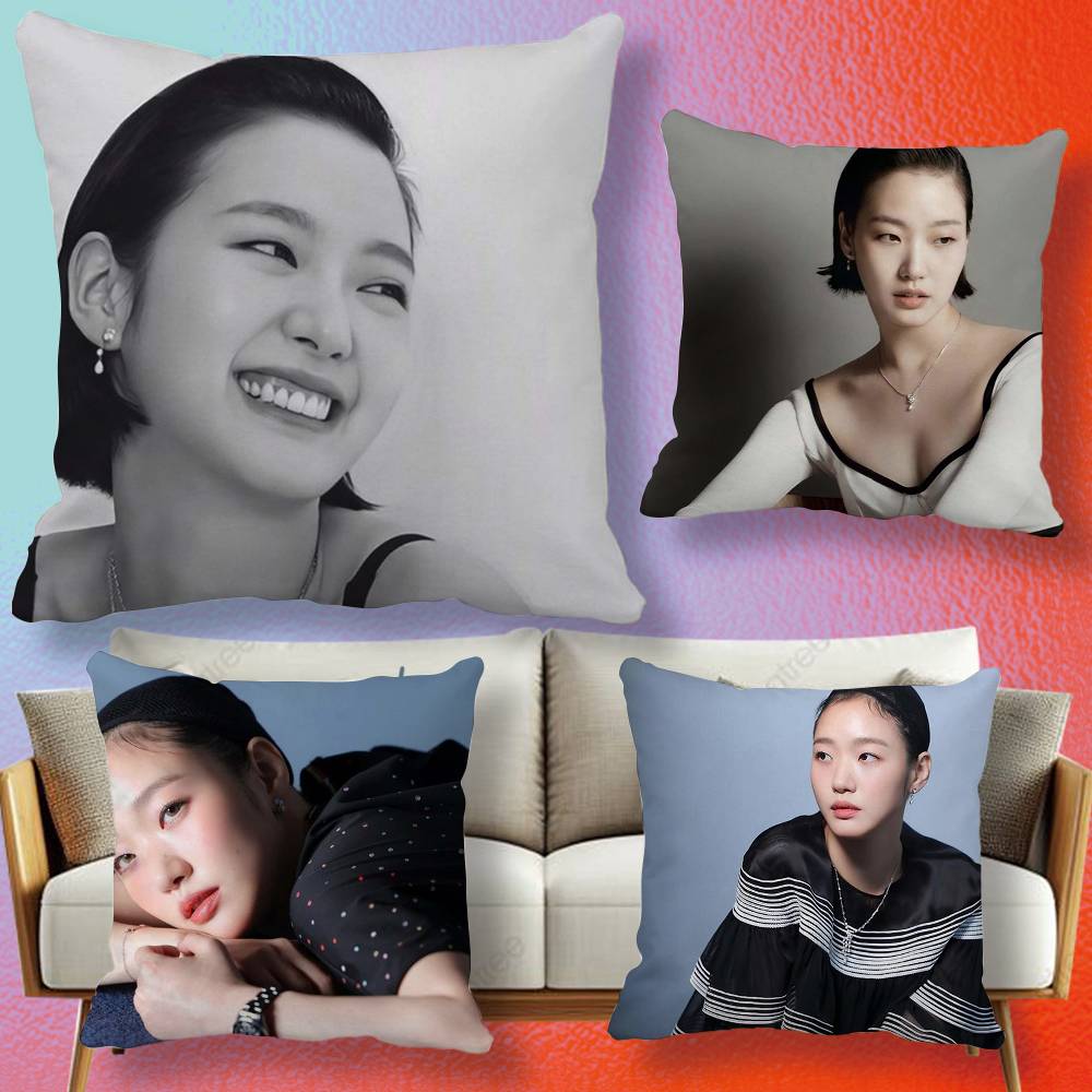 Korean Actor  Kim Go-eun  Pill - Home Textiles Definition recension och pris
